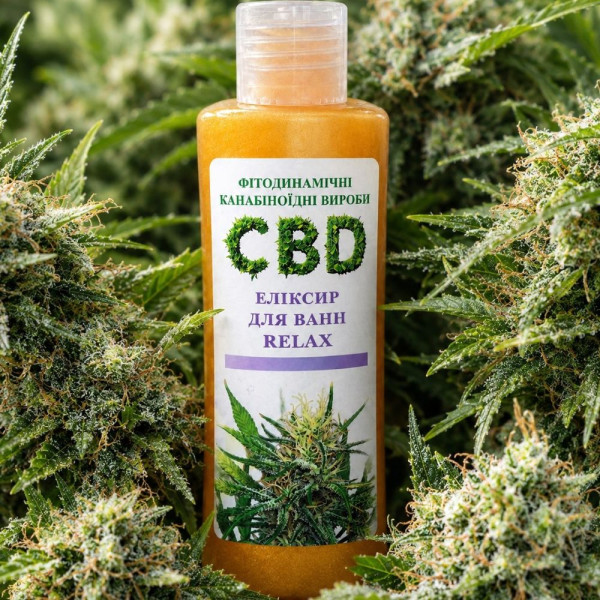 CBD эликсир для ванн “RELAX”