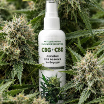 CBG+CBD лосьон для волос и бороды серии "ФИТОДИНАМИЧЕСКАЯ КАННАБИНОИДНАЯ КОСМЕТИКА"