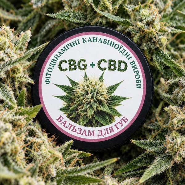 CBG+CBD бальзам для губ