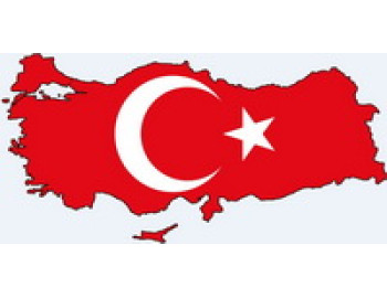 Конопля в Турции