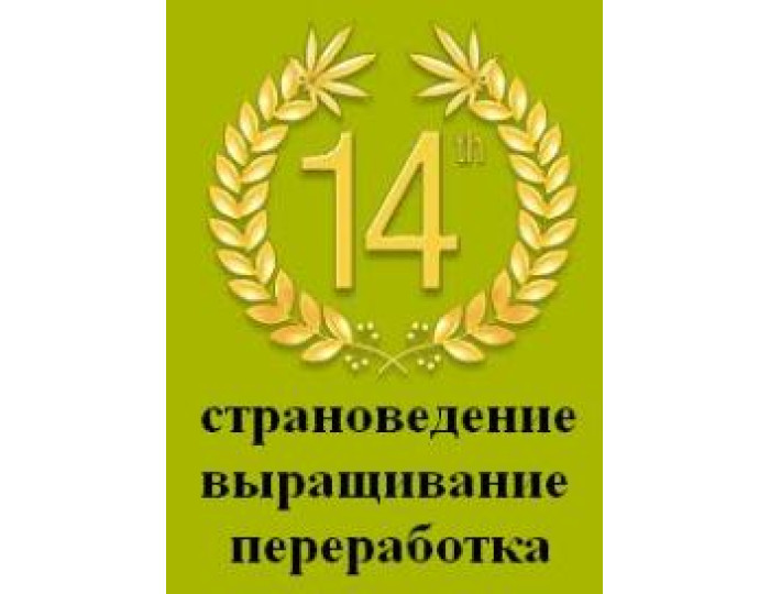 heading_title