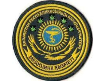 В Казахстане планируют выращивать коноплю в медицинских целях
