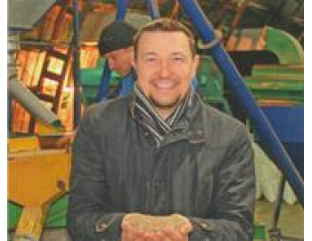 Полезные травы