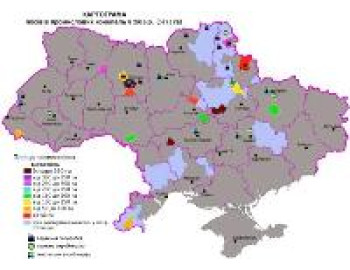 Вам поможет … конопля