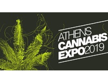 Cannabis Expo 2019 в Греции (фото)