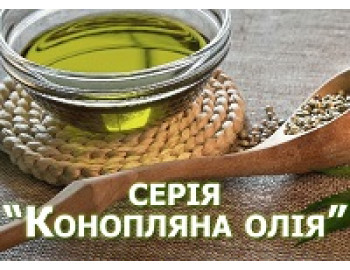 Конопля для ... лица. Как украинский бренд косметики покоряет австрийцев и французов