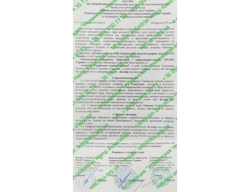 Зачем рынку “Конопляный Университет”