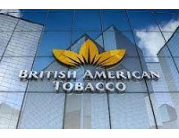 "British American Tobacco" инвестирует в коноплю и CBD